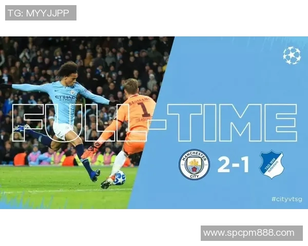 科曼式任意球的物理学原理与技术解析探讨