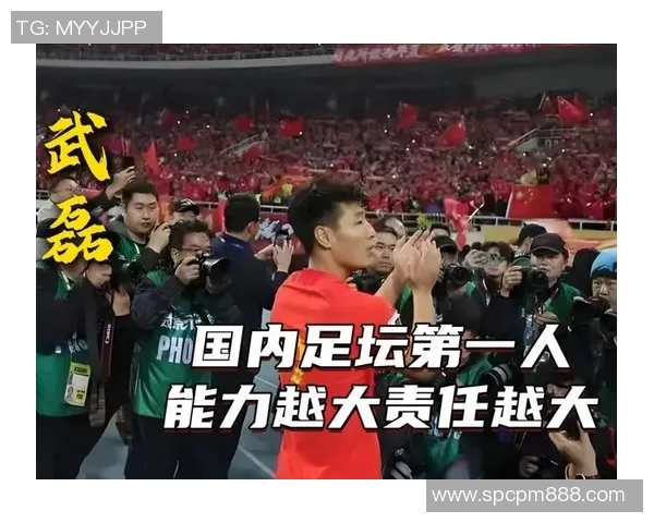 武磊在关键时刻绝杀对手助球队逆转胜利展现超级球星风采