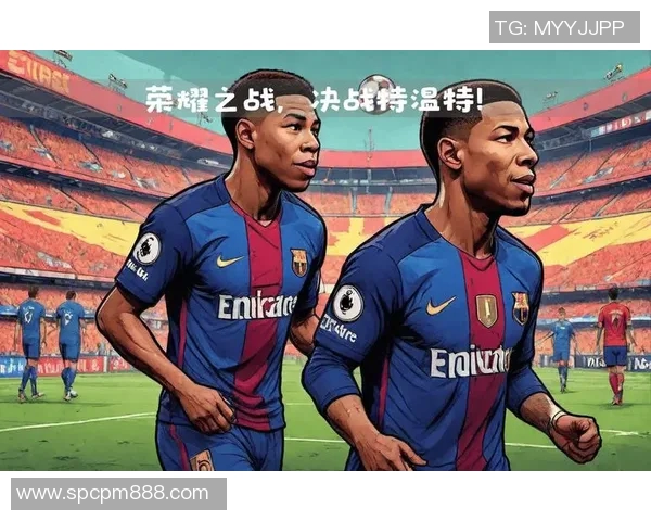 巴萨主场大胜直追皇马领跑者宝座