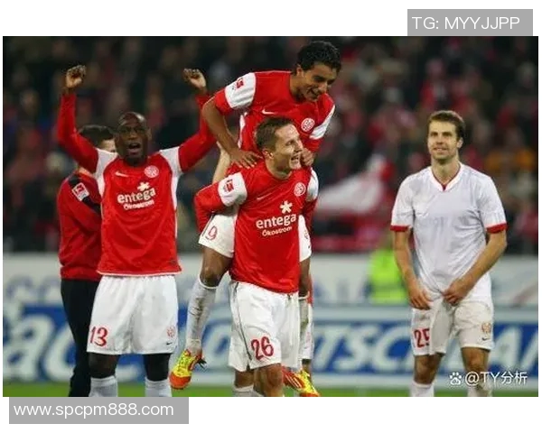 弗赖堡客场胜美因茨，德甲榜上攀升至中游位置