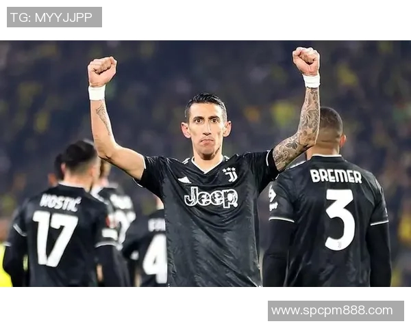 国际米兰客场2比1逆转尤文图赛后被禁止庆祝，欧冠前景堪忧